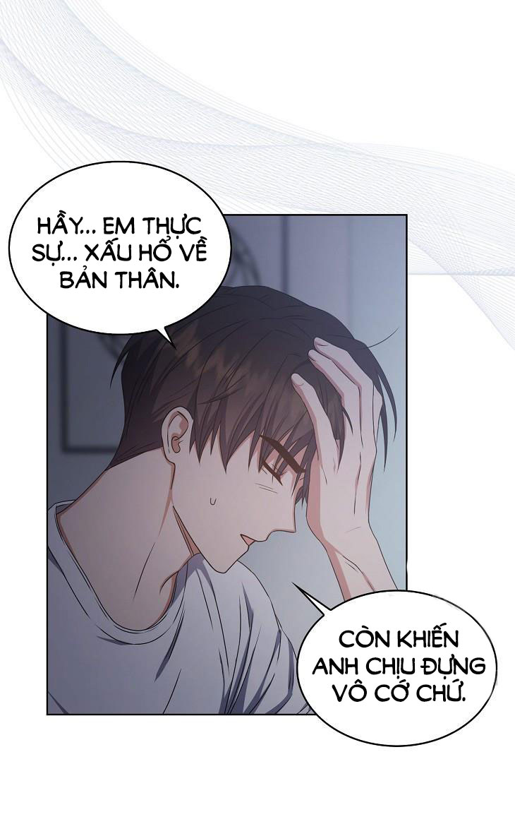 Debut Or Die Tập 44.2 trang 21