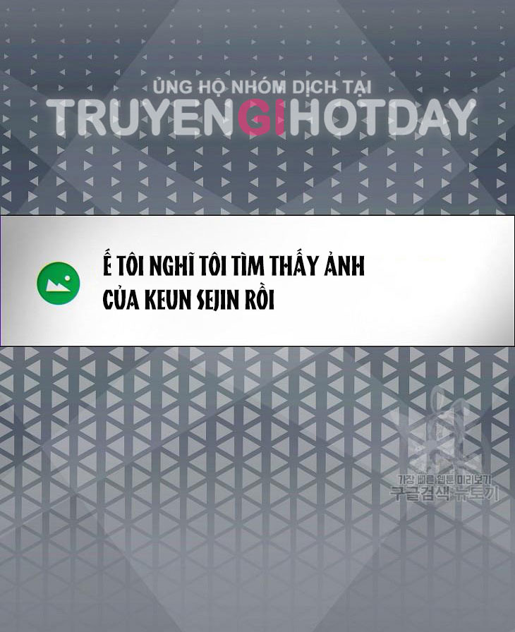 Debut Or Die Tập 44.2 trang 5