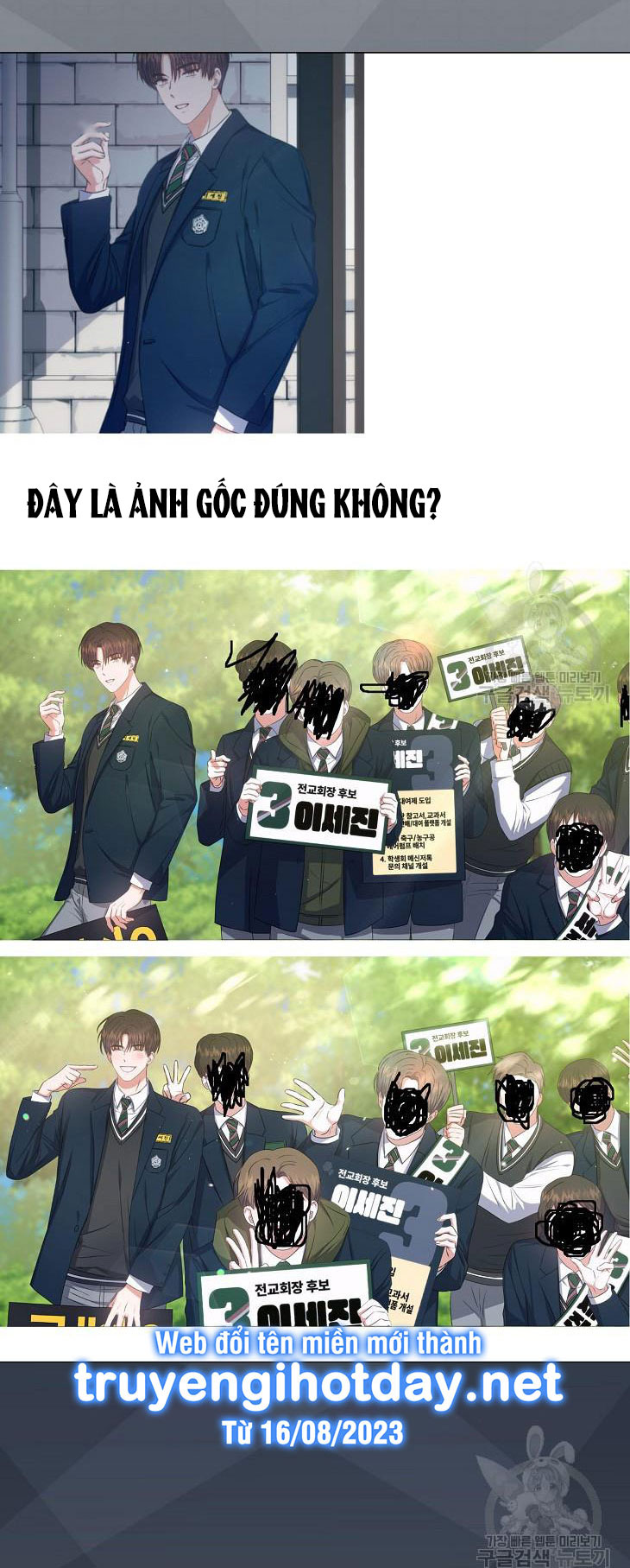 Debut Or Die Tập 44.2 trang 6