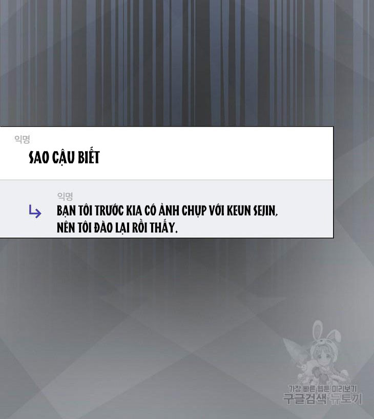 Debut Or Die Tập 44.2 trang 8