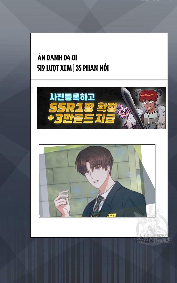 Debut Or Die Tập 44.2 trang 10