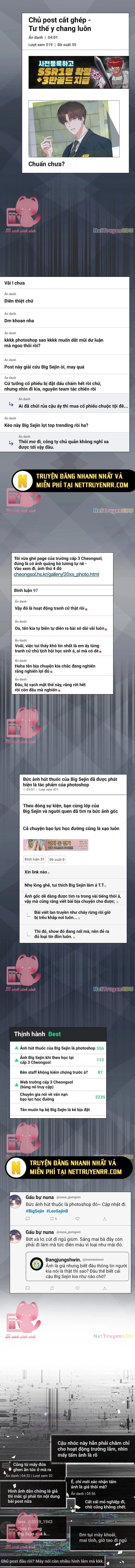 Debut Or Die Tập 44 trang 9