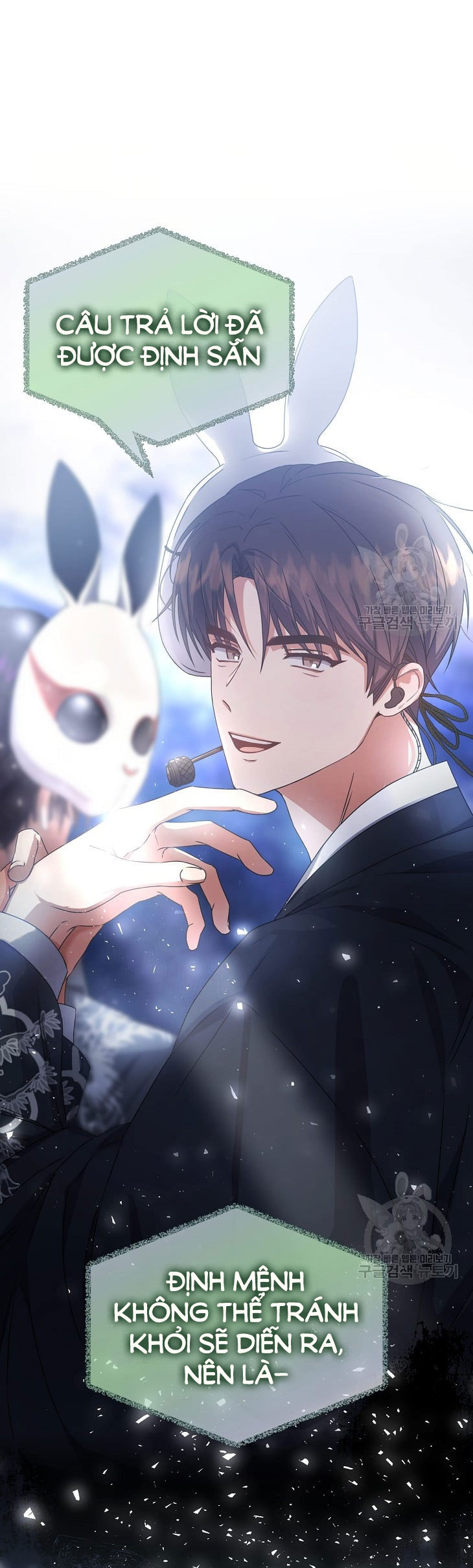 Debut Or Die Tập 45.2 trang 19