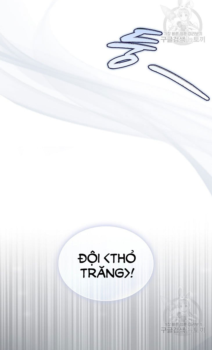 Debut Or Die Tập 45.2 trang 6