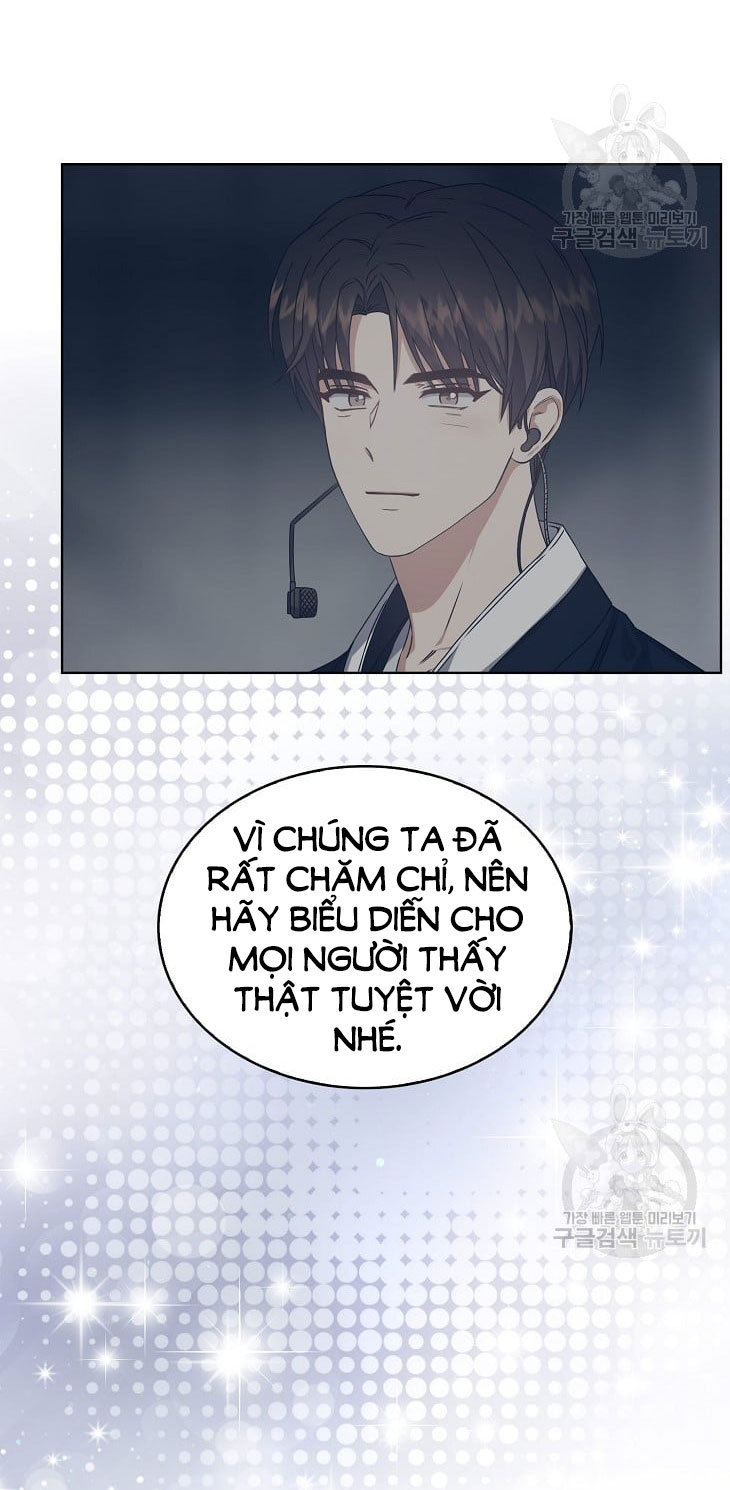 Debut Or Die Tập 45.2 trang 9
