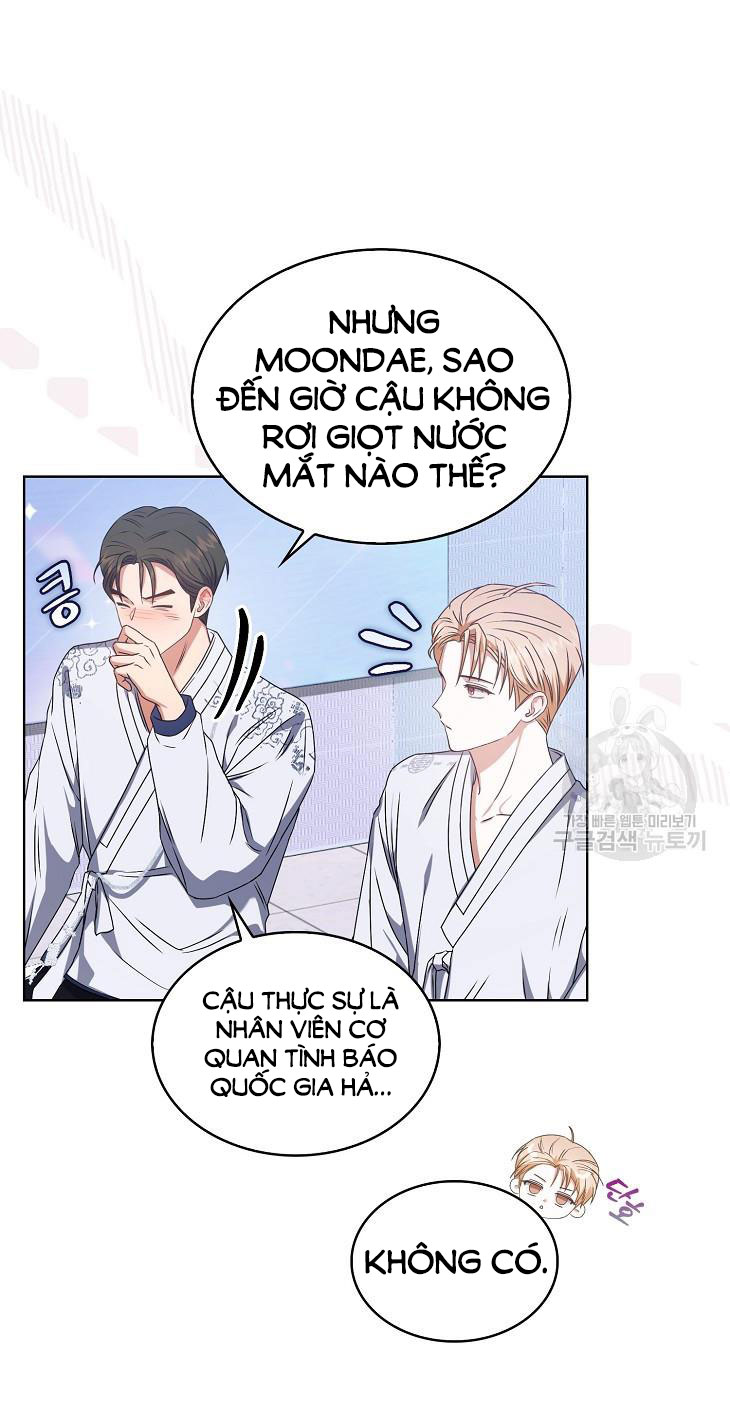 Debut Or Die Tập 46.2 trang 20