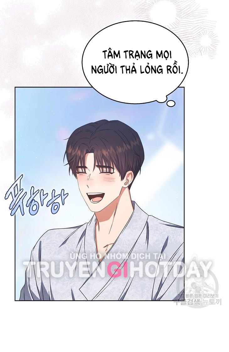 Debut Or Die Tập 46.2 trang 22