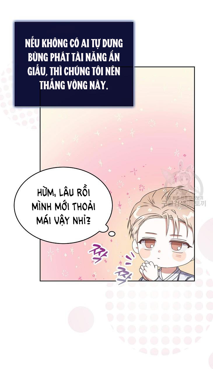 Debut Or Die Tập 46.2 trang 25