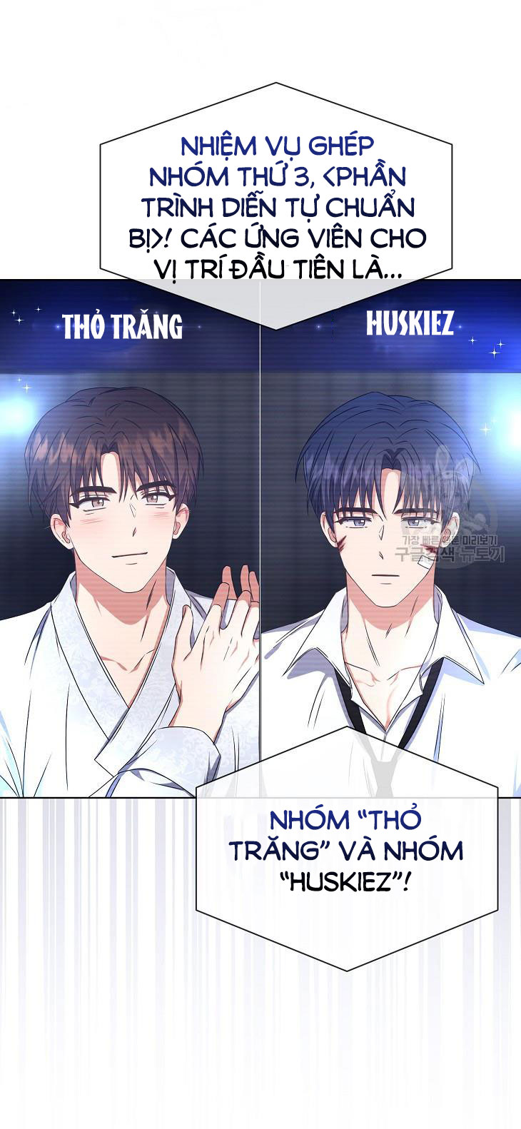 Debut Or Die Tập 46.2 trang 37