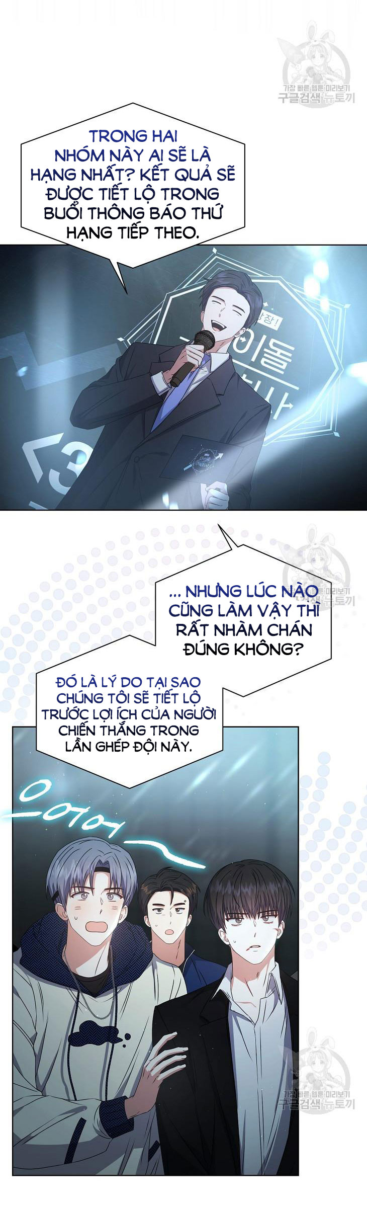 Debut Or Die Tập 46.2 trang 38