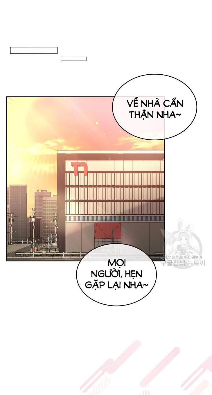 Debut Or Die Tập 46.2 trang 42
