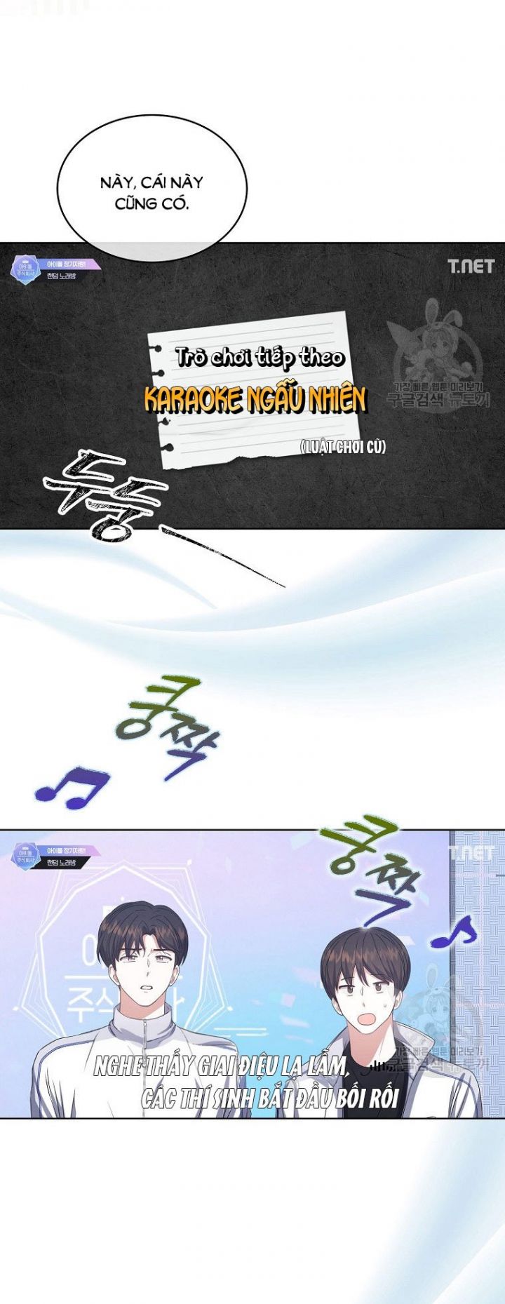 Debut Or Die Tập 48.2 trang 17