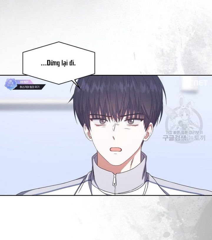 Debut Or Die Tập 48.2 trang 31