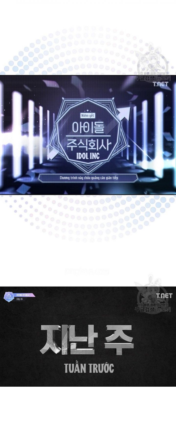 Debut Or Die Tập 48.2 trang 7