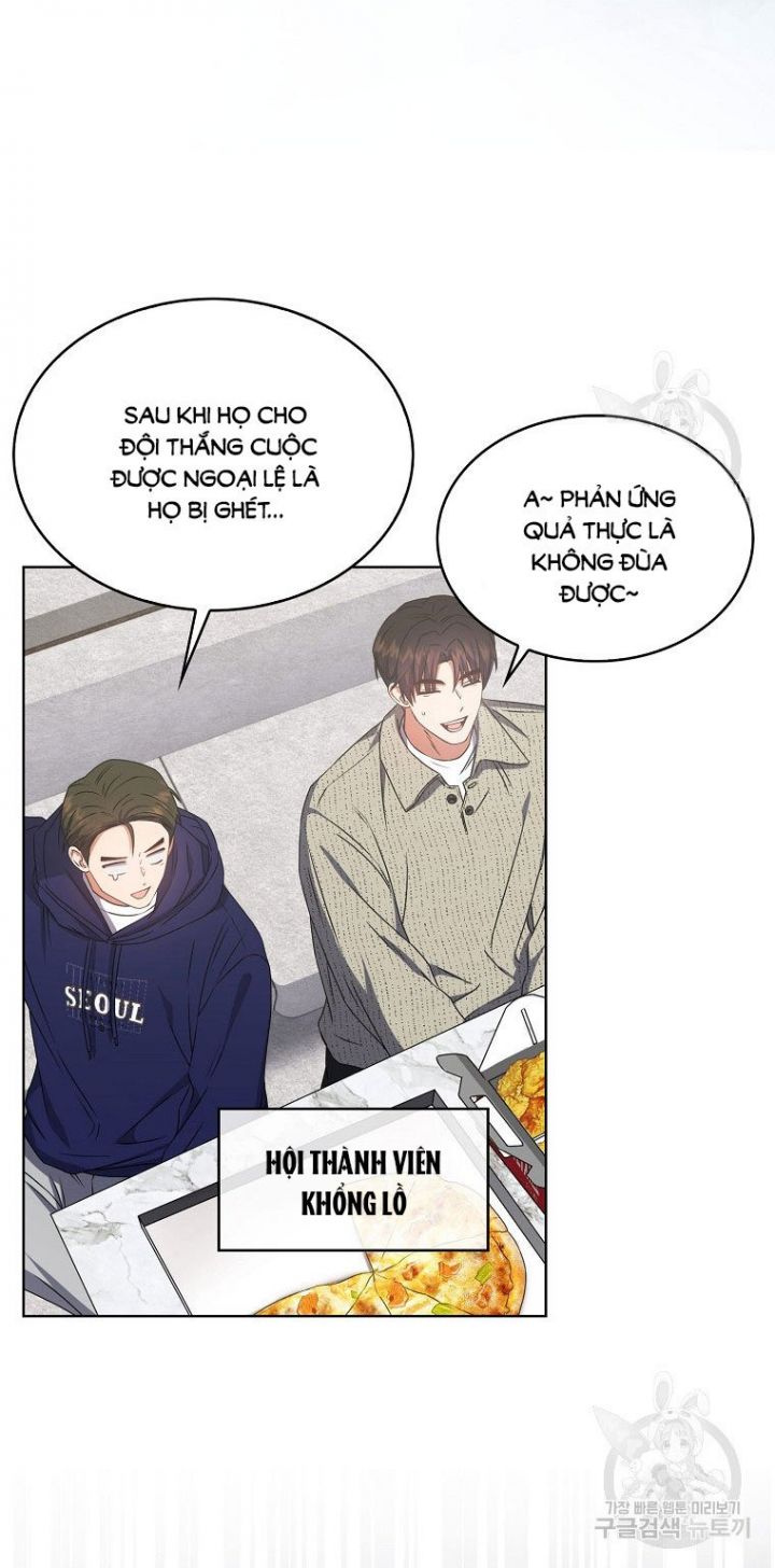 Debut Or Die Tập 48.2 trang 9