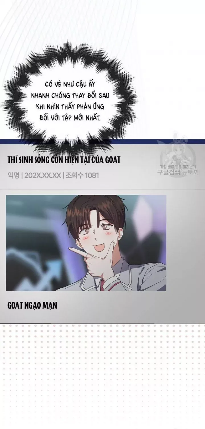 Debut Or Die Tập 53.2 trang 1