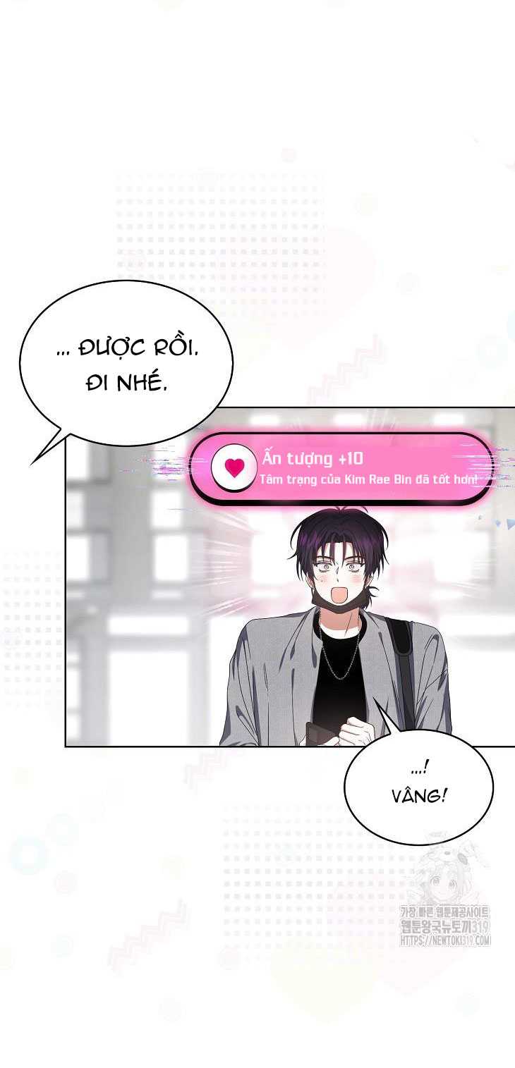Debut Or Die Tập 55.2 trang 33