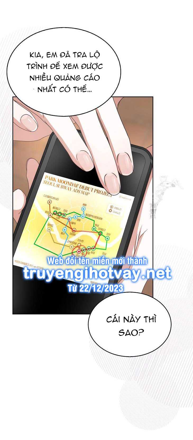Debut Or Die Tập 55.2 trang 34