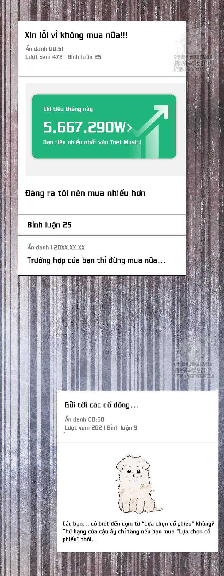 Debut Or Die Tập 55.2 trang 10