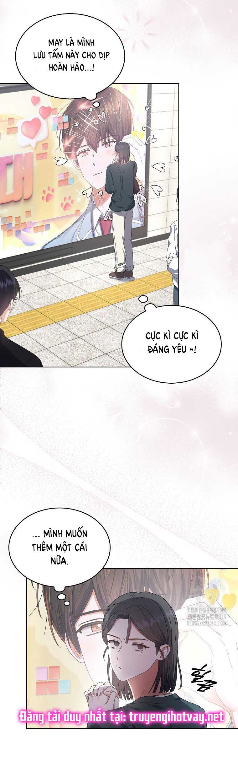 Debut Or Die Tập 56.2 trang 5