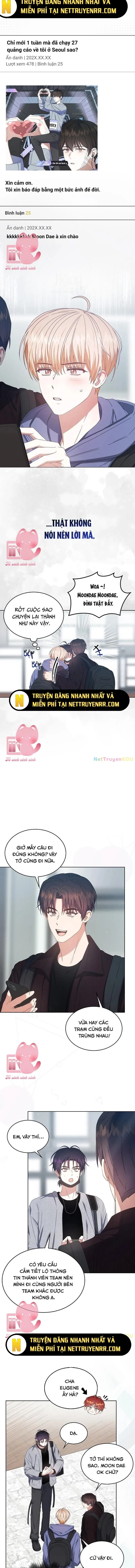 Debut Or Die Tập 56 trang 2