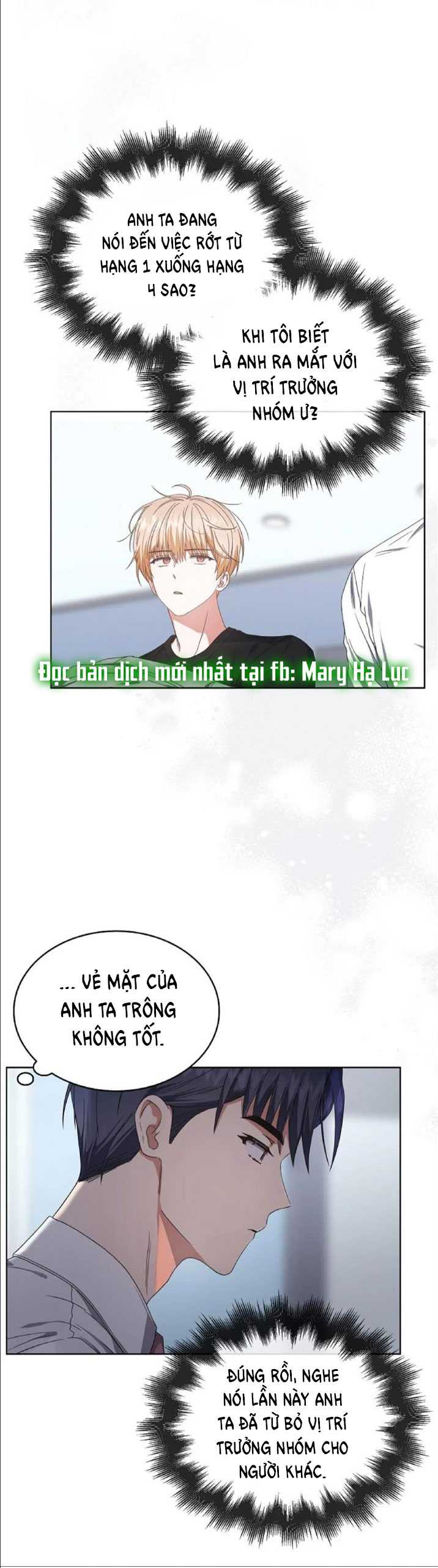 Debut Or Die Tập 57.2 trang 6
