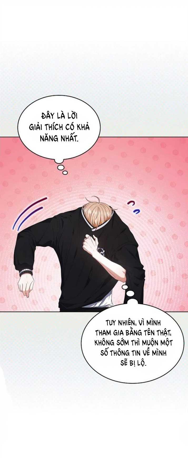 Debut Or Die Tập 58.2 trang 3