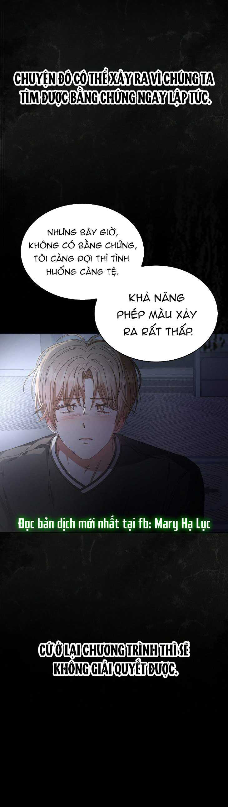 Debut Or Die Tập 59.2 trang 42