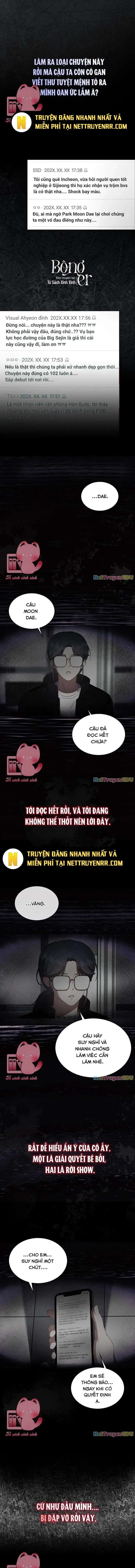 Debut Or Die Tập 59 trang 2
