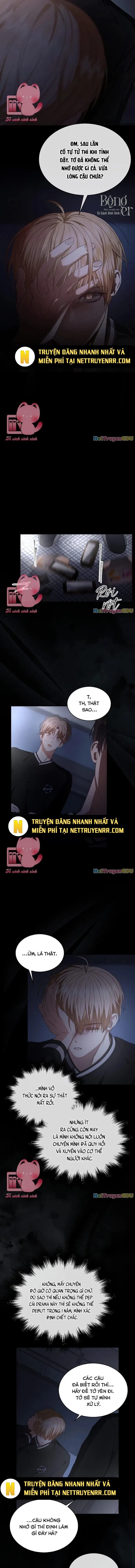 Debut Or Die Tập 59 trang 9