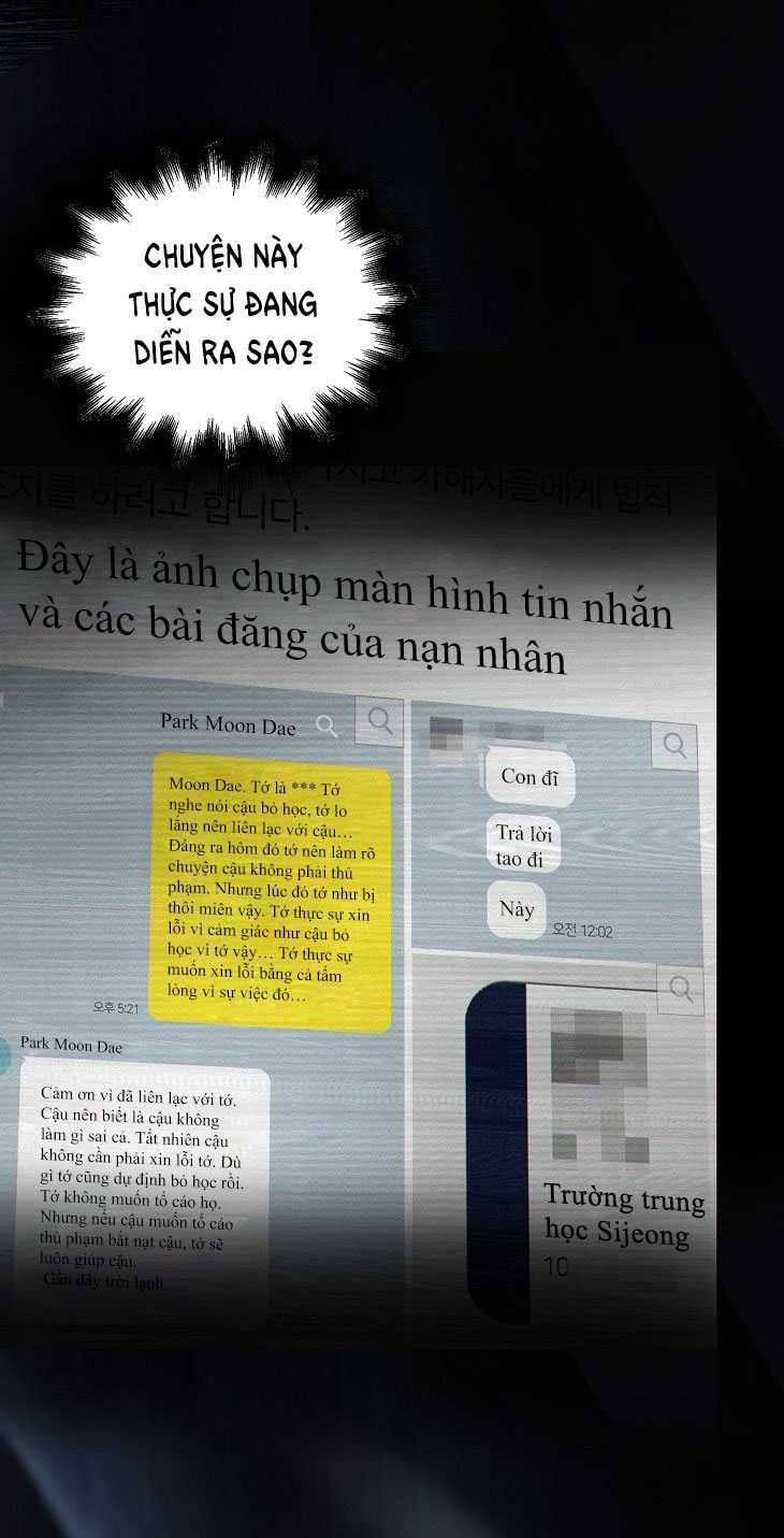 Debut Or Die Tập 60.2 trang 34