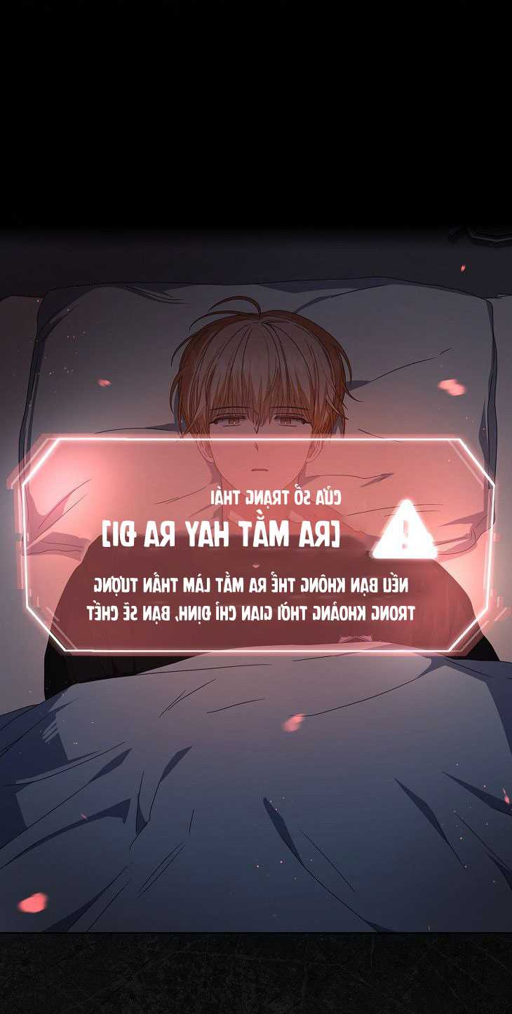 Debut Or Die Tập 60.2 trang 6