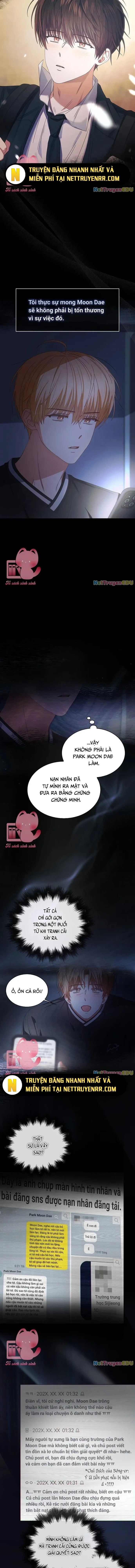 Debut Or Die Tập 60 trang 12