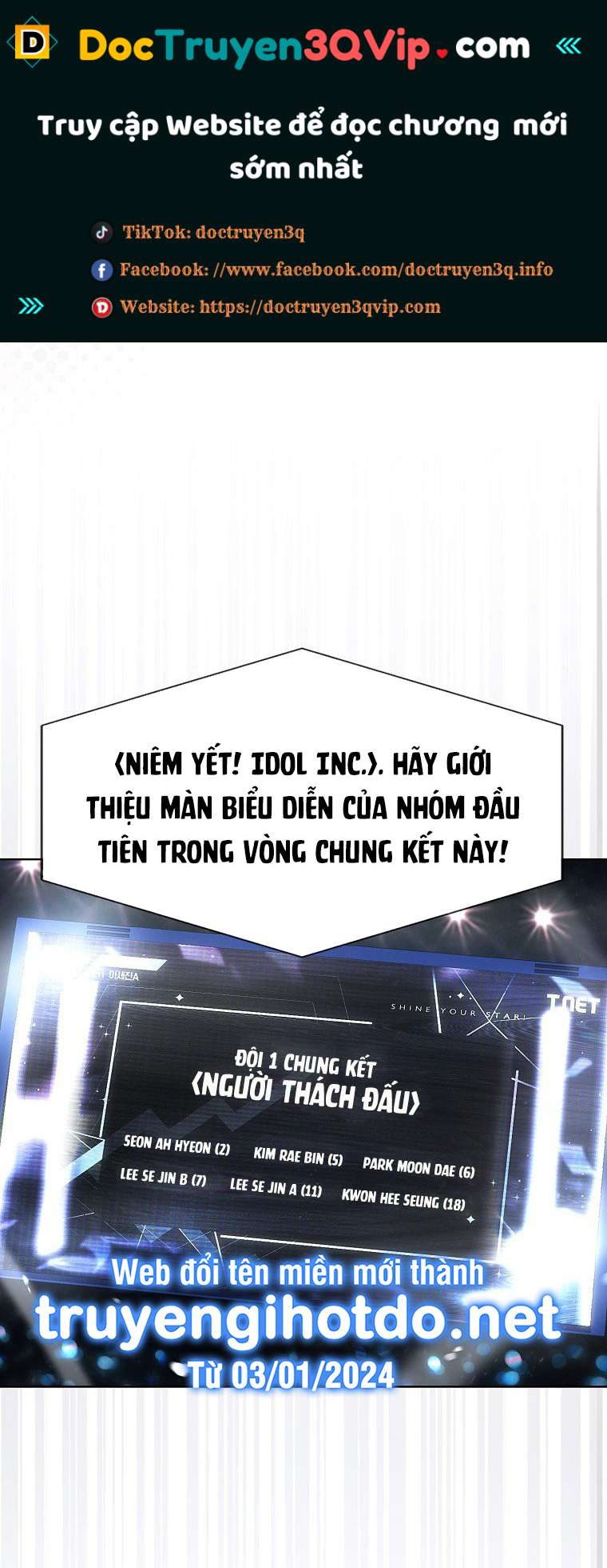 Debut Or Die Tập 62.2 trang 1
