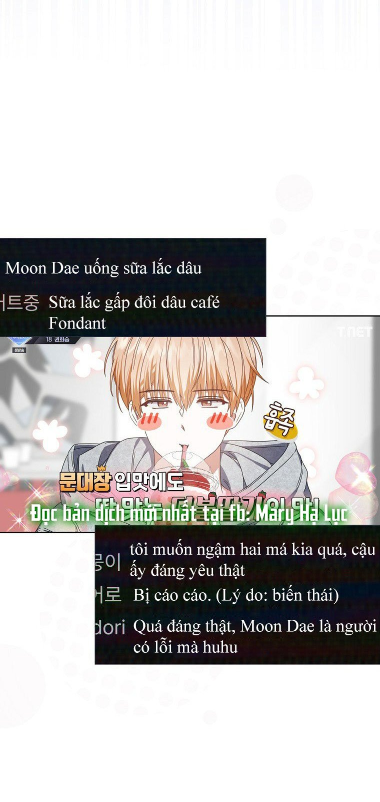 Debut Or Die Tập 62.2 trang 5