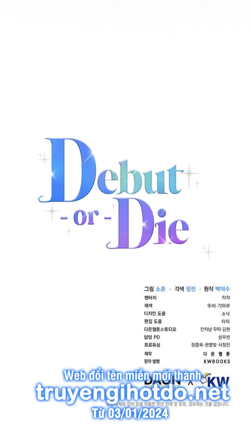 Debut Or Die Tập 63.2 trang 33