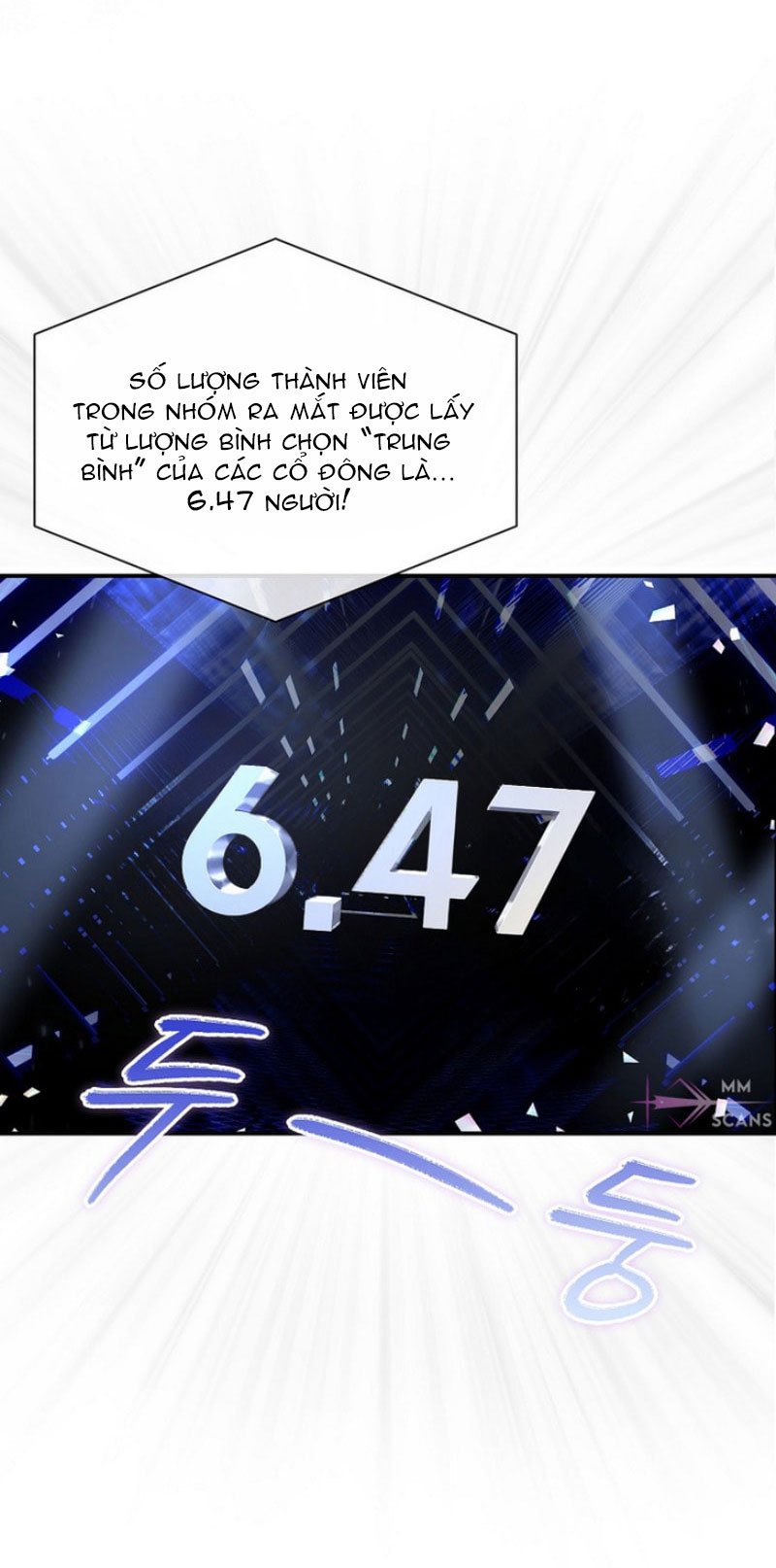 Debut Or Die Tập 63.2 trang 8
