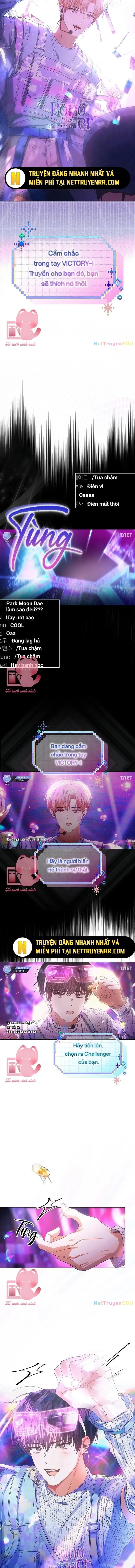 Debut Or Die Tập 63 trang 3