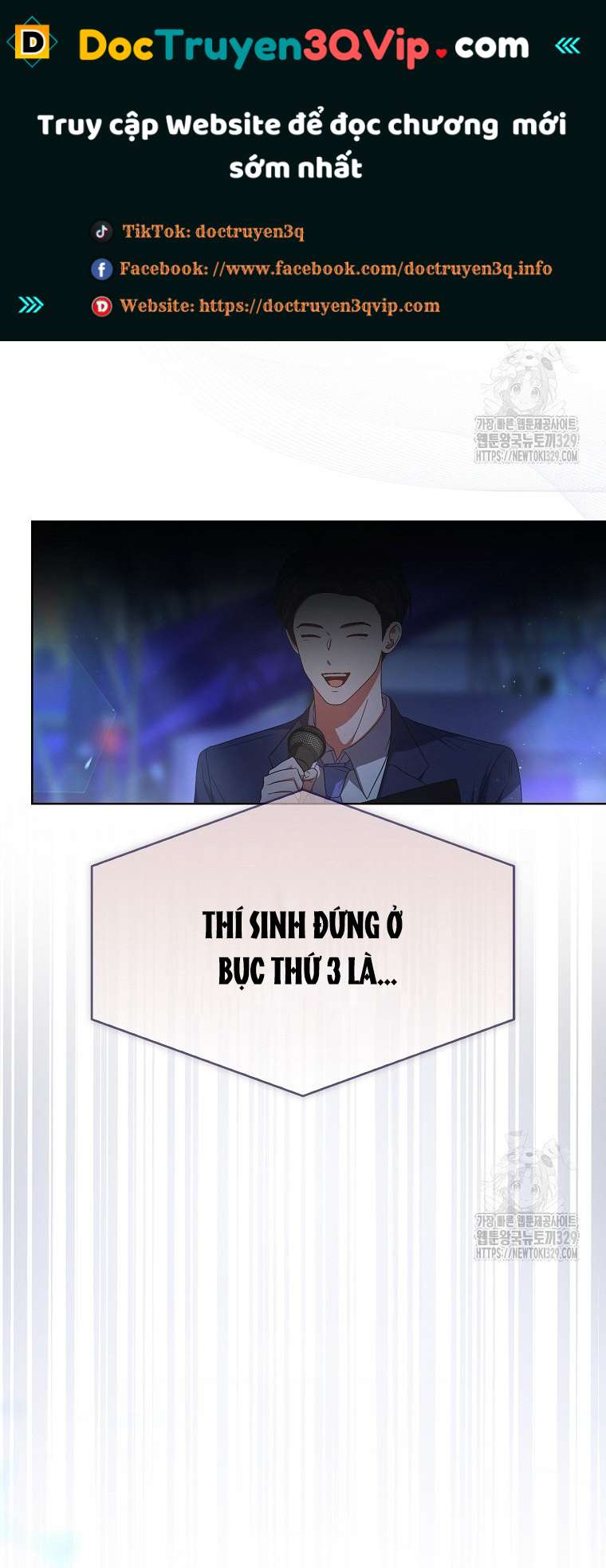 Debut Or Die Tập 64.2 trang 1