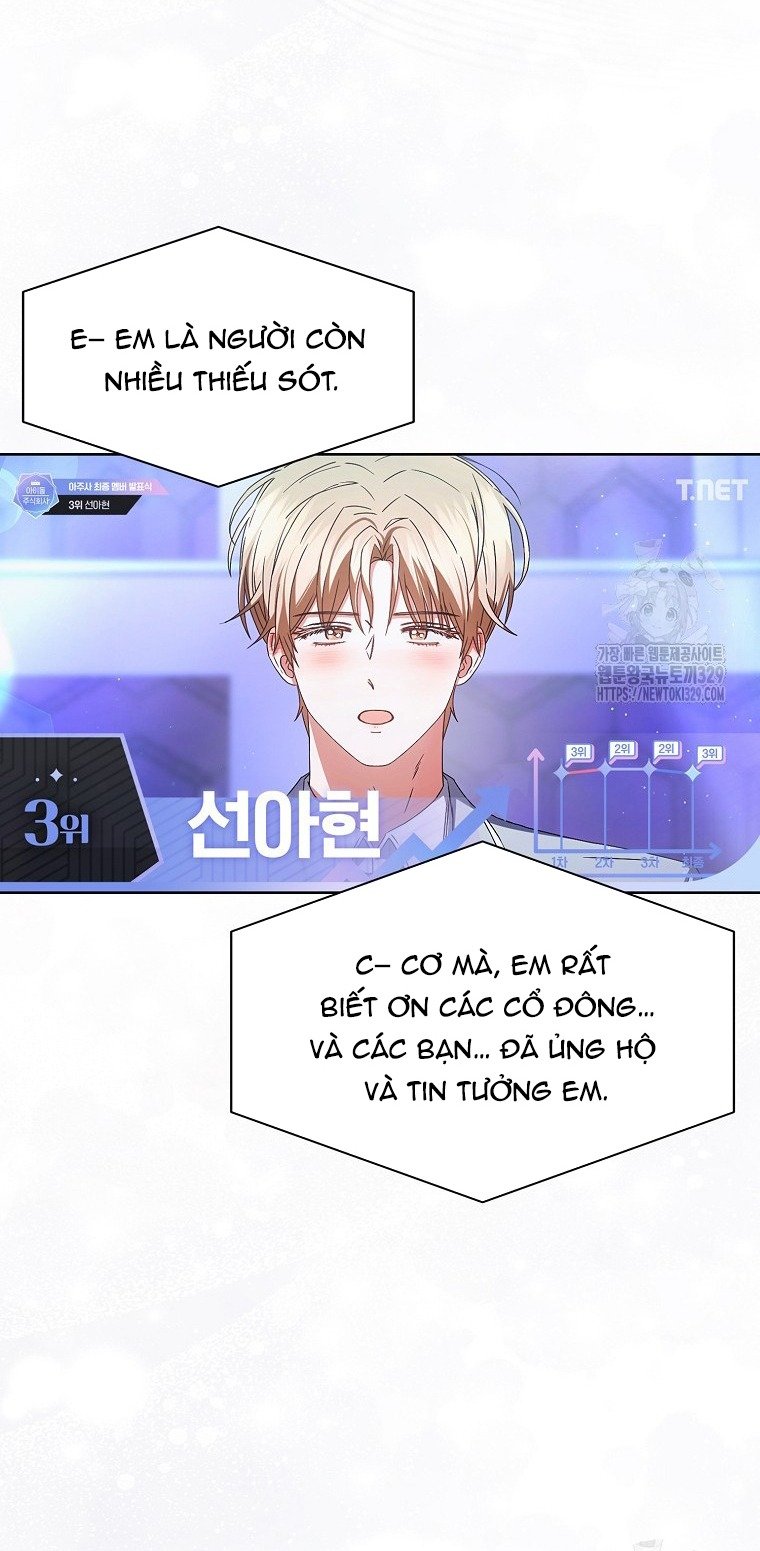 Debut Or Die Tập 64.2 trang 8