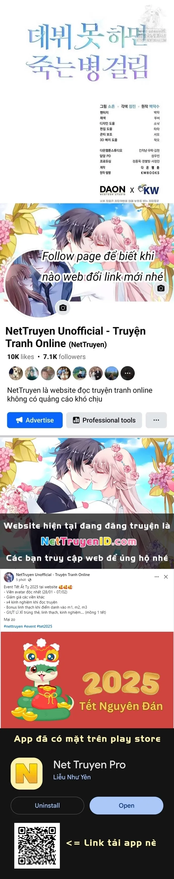 Debut Or Die Tập 67 trang 15