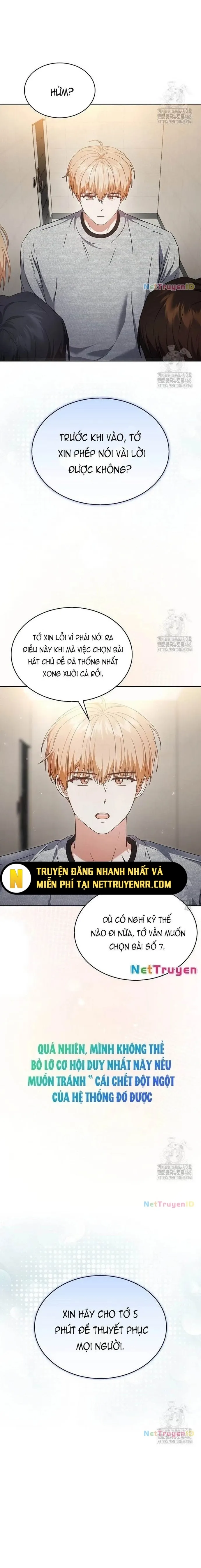 Debut Or Die Tập 68 trang 12
