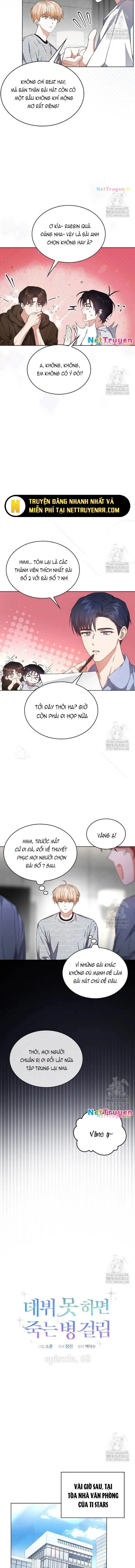 Debut Or Die Tập 68 trang 5