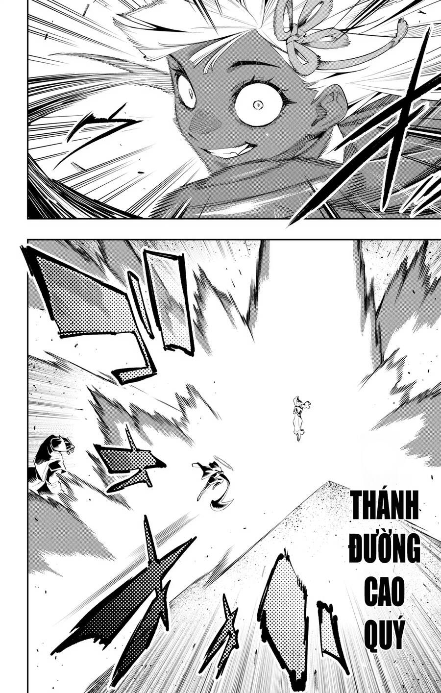 Demon Slave Tập 117 trang 12