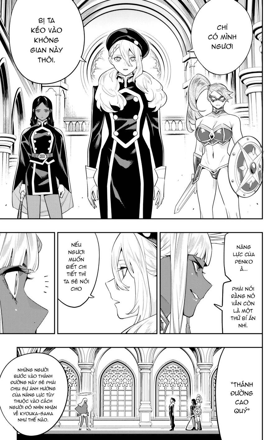 Demon Slave Tập 117 trang 15