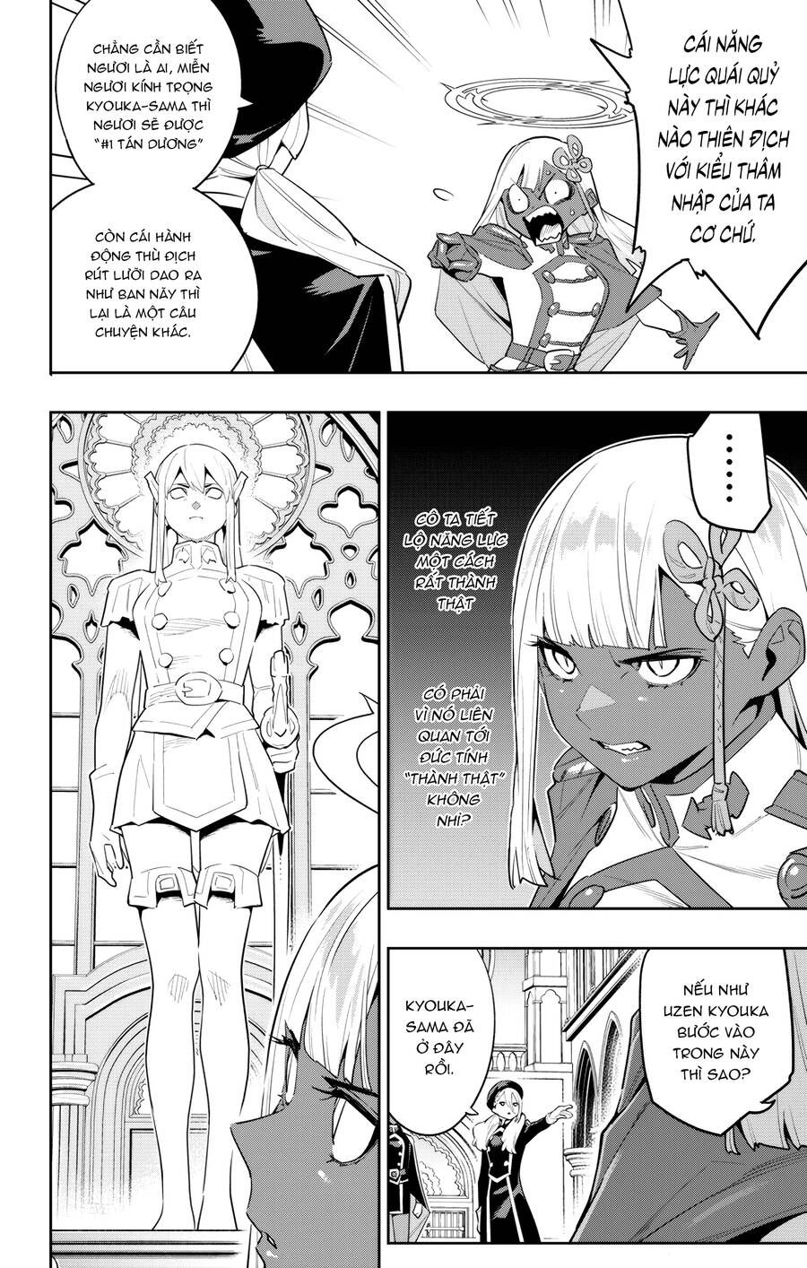 Demon Slave Tập 117 trang 18