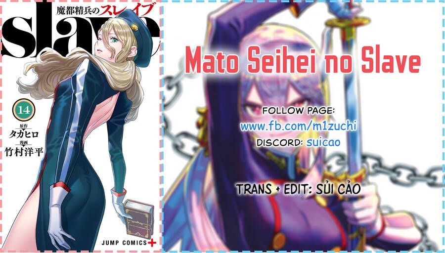 Demon Slave Tập 117 trang 22