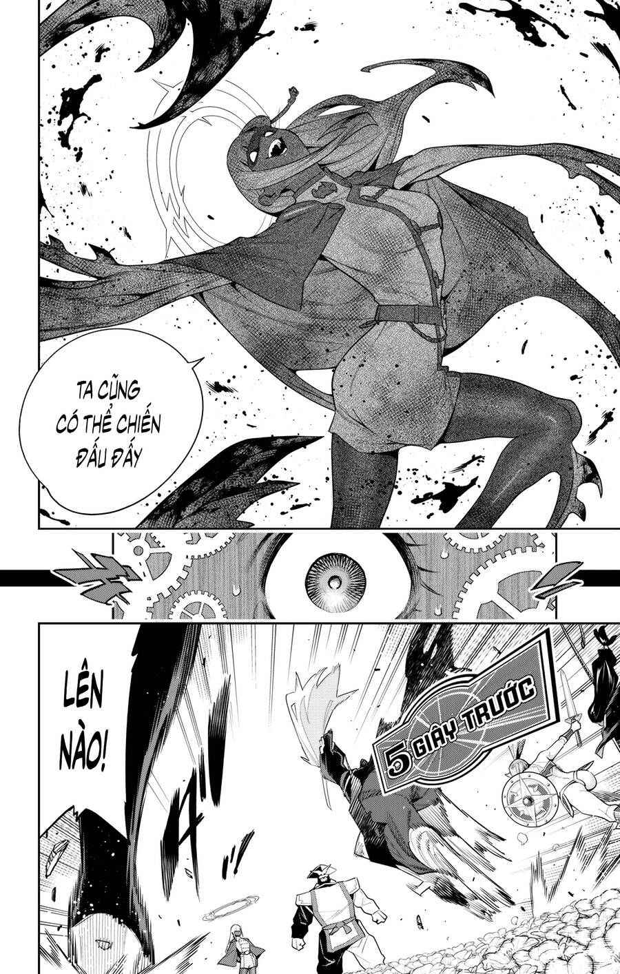 Demon Slave Tập 117 trang 8