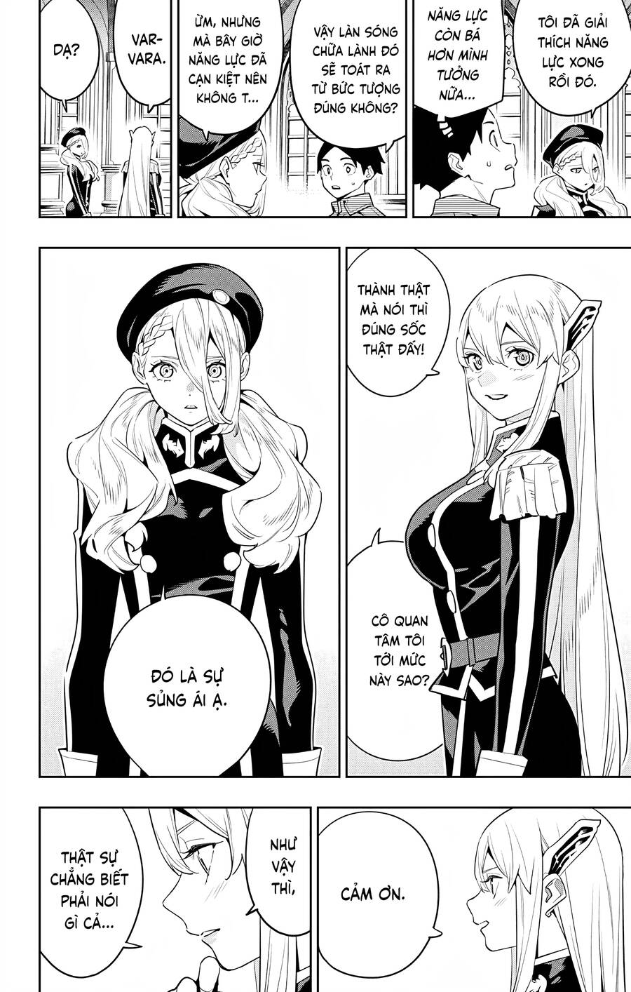 Demon Slave Tập 128 trang 15