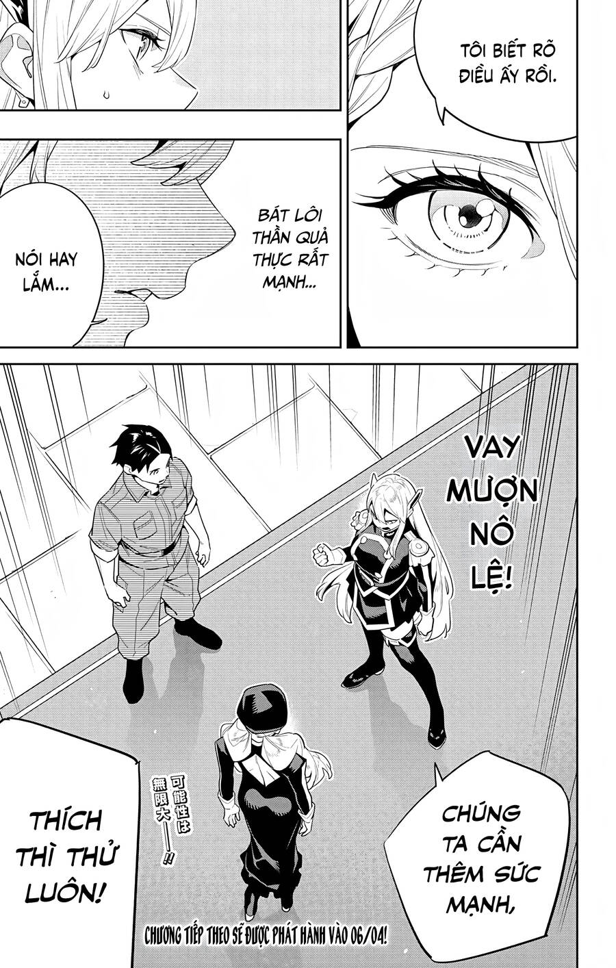 Demon Slave Tập 128 trang 22